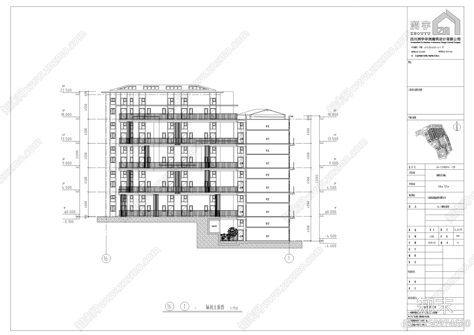 多层LOFT公寓建筑cad施工图下载【ID:1150974620】