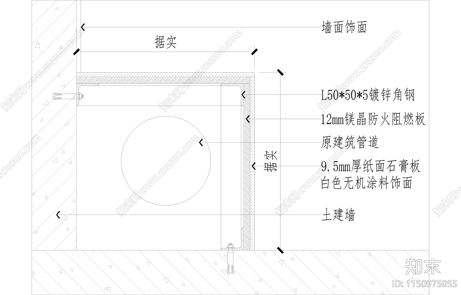 建筑包管节点图施工图下载【ID:1150975055】