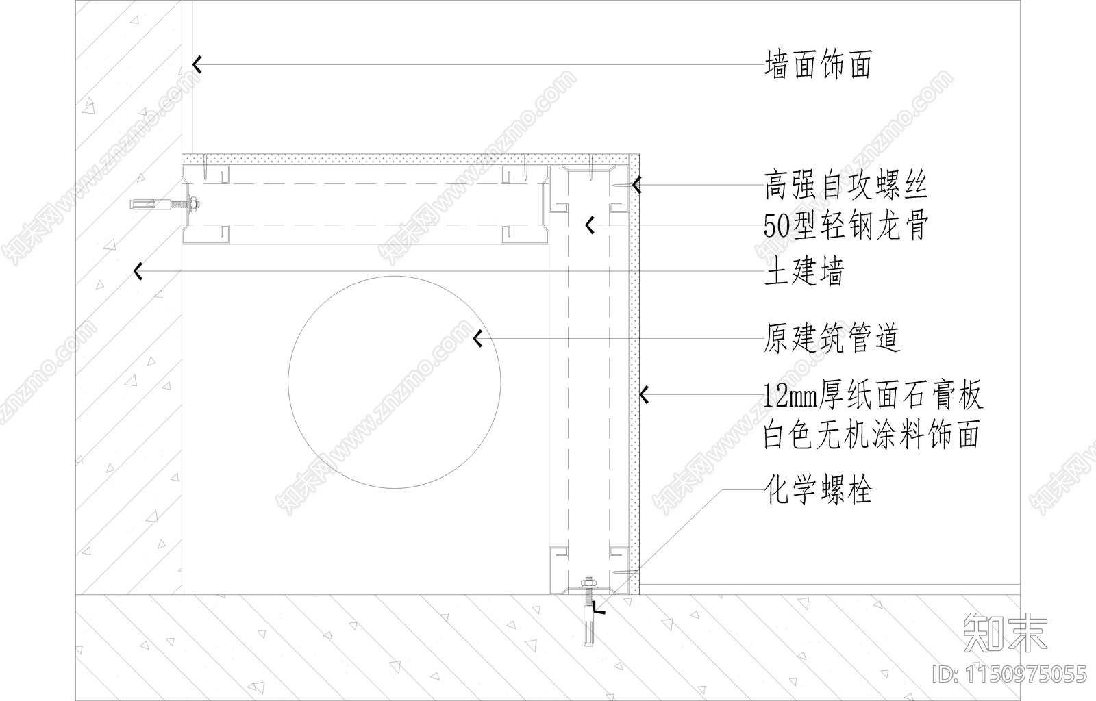 建筑包管节点图施工图下载【ID:1150975055】