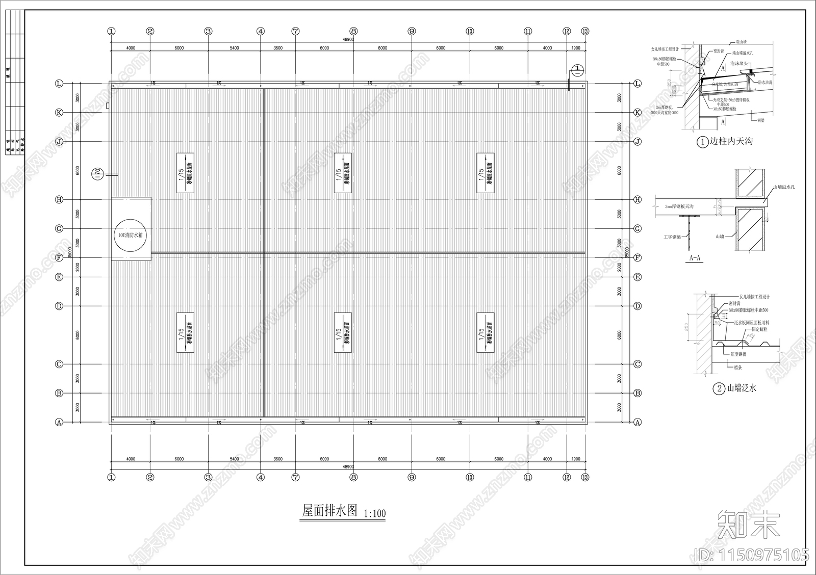 休闲中心浴场景观cad施工图下载【ID:1150975105】