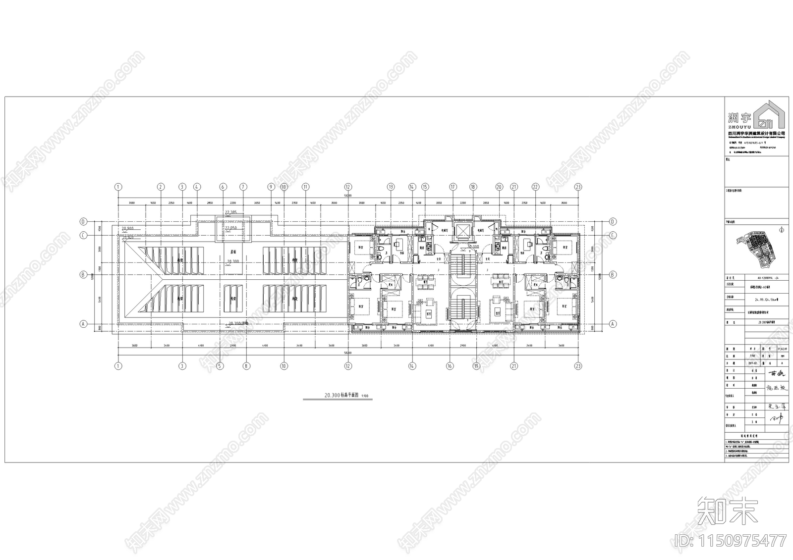 双拼洋房建筑cad施工图下载【ID:1150975477】