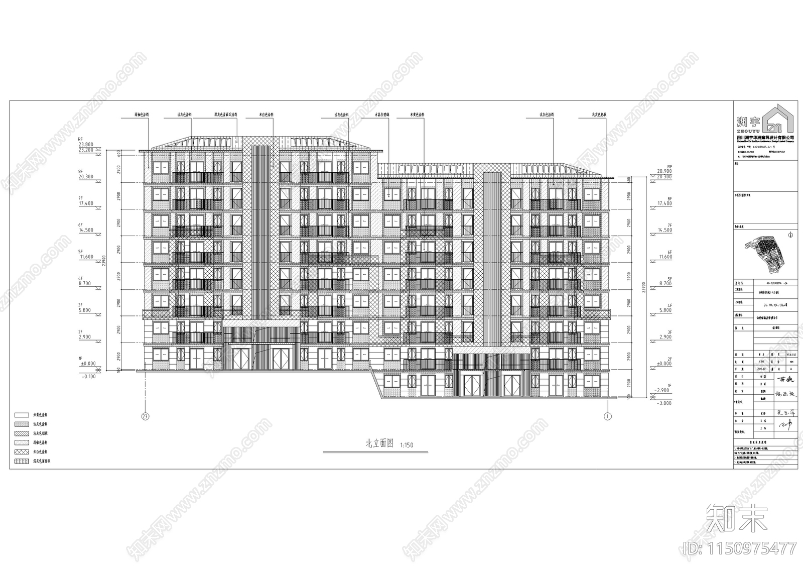 双拼洋房建筑cad施工图下载【ID:1150975477】