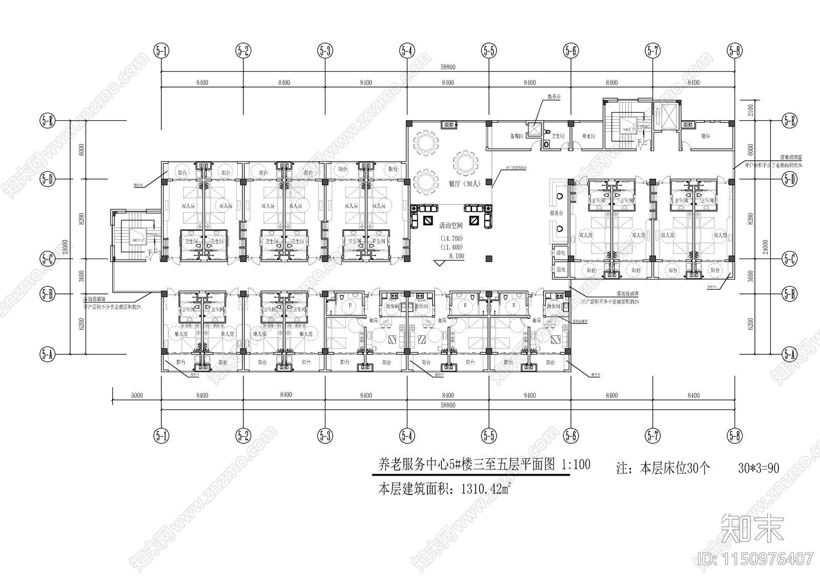 8套养老院康养建筑cad施工图下载【ID:1150976407】