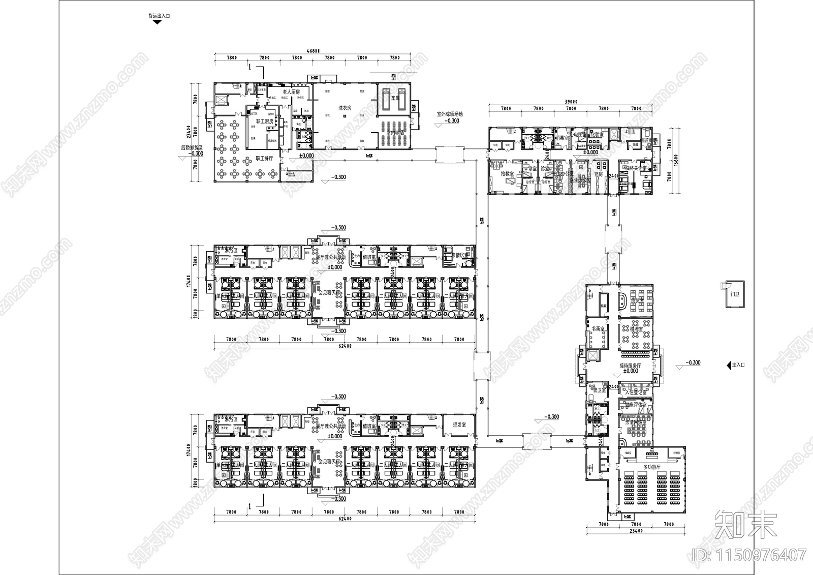 8套养老院康养建筑cad施工图下载【ID:1150976407】