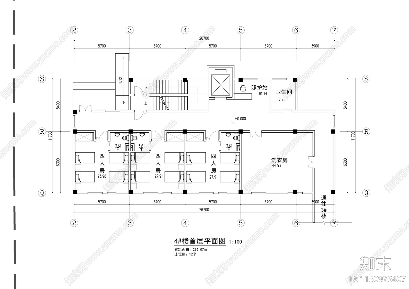 8套养老院康养建筑cad施工图下载【ID:1150976407】