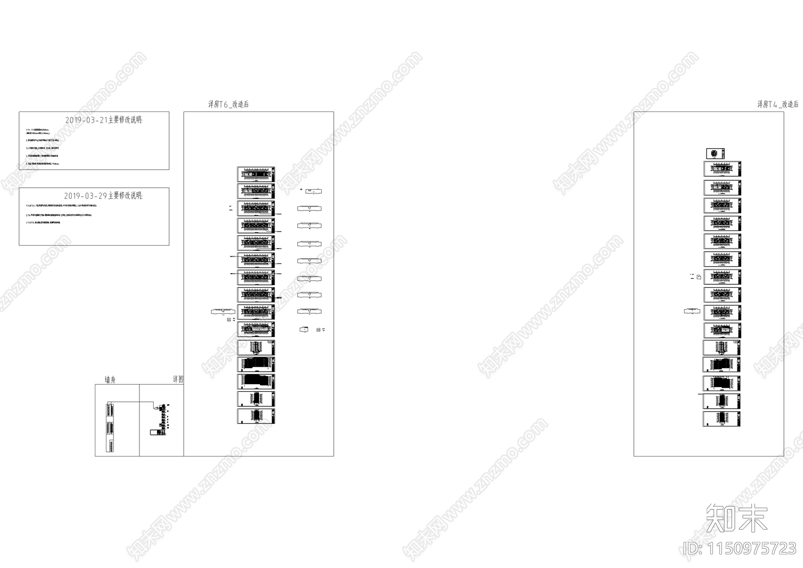 双拼洋房建筑cad施工图下载【ID:1150975723】