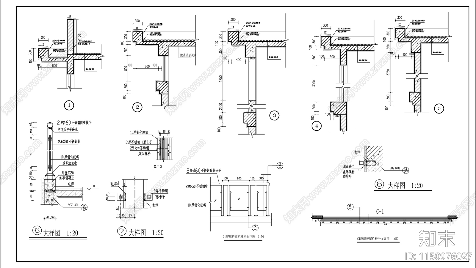 某简欧风格五层办公综合楼建筑cad施工图下载【ID:1150976027】