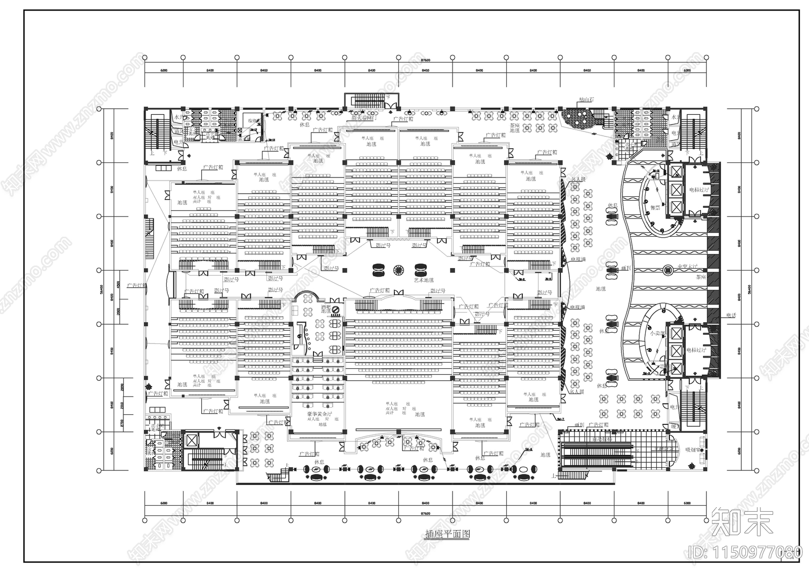 120套电影院影剧院建筑施工图下载【ID:1150977080】