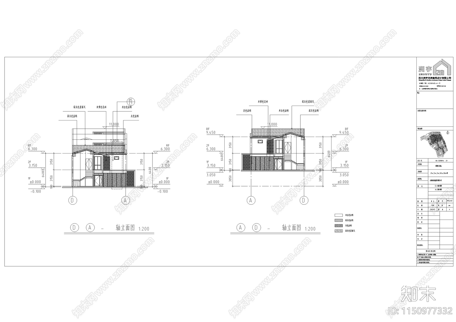 保利春湖生态青城景观cad施工图下载【ID:1150977332】