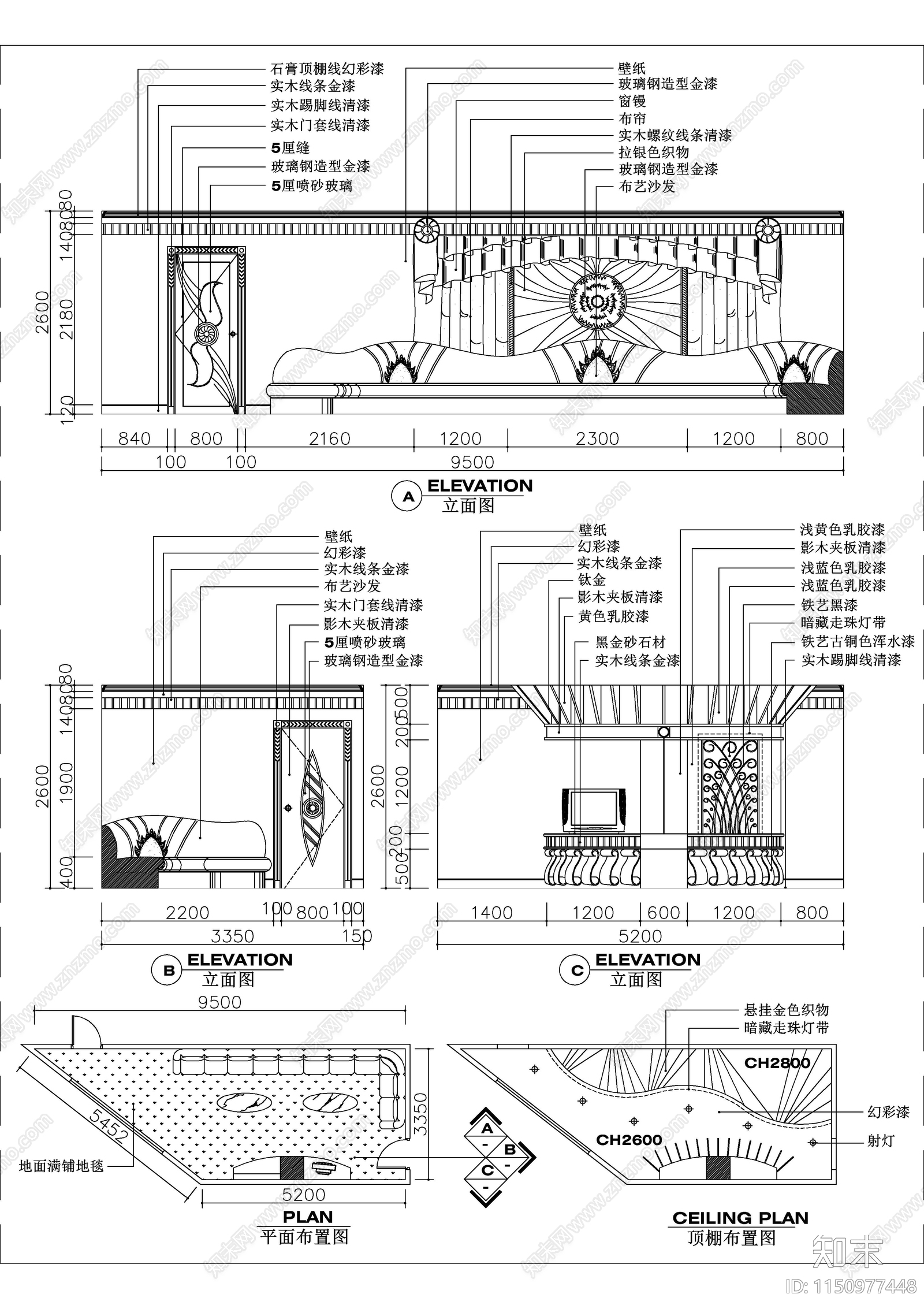 16个KTV包厢室内cad施工图下载【ID:1150977448】