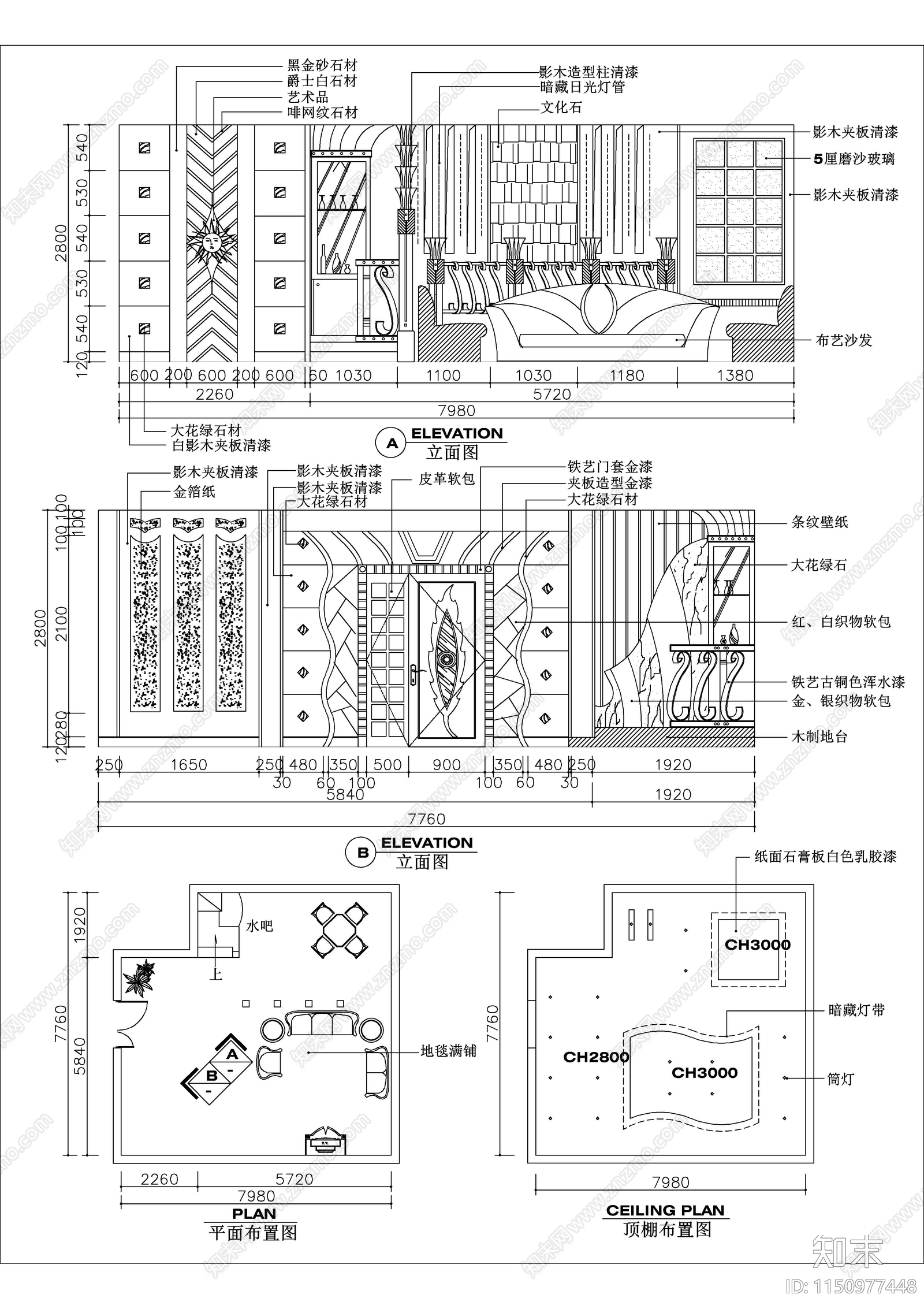 16个KTV包厢室内cad施工图下载【ID:1150977448】