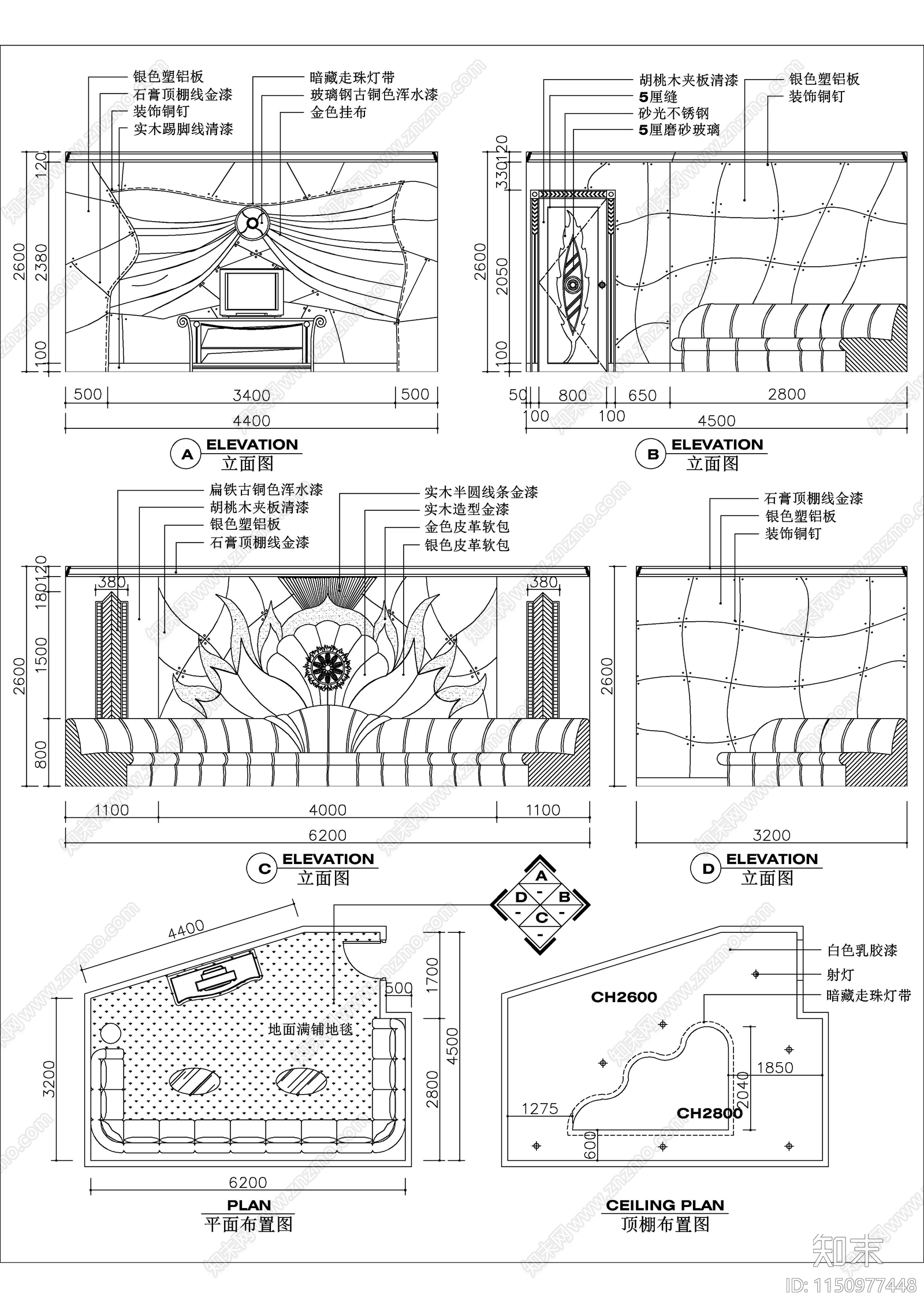 16个KTV包厢室内cad施工图下载【ID:1150977448】