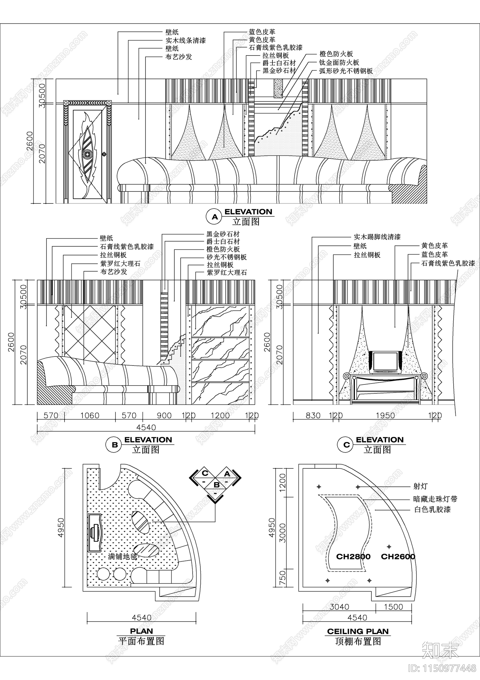 16个KTV包厢室内cad施工图下载【ID:1150977448】