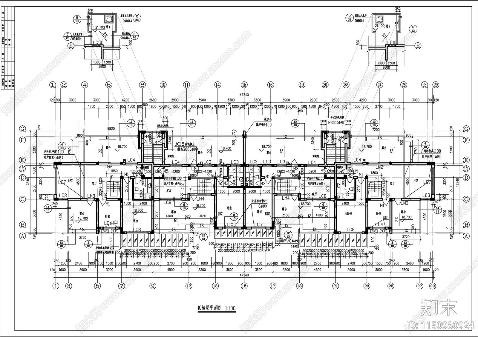 某小高层商住楼建筑cad施工图下载【ID:1150980924】