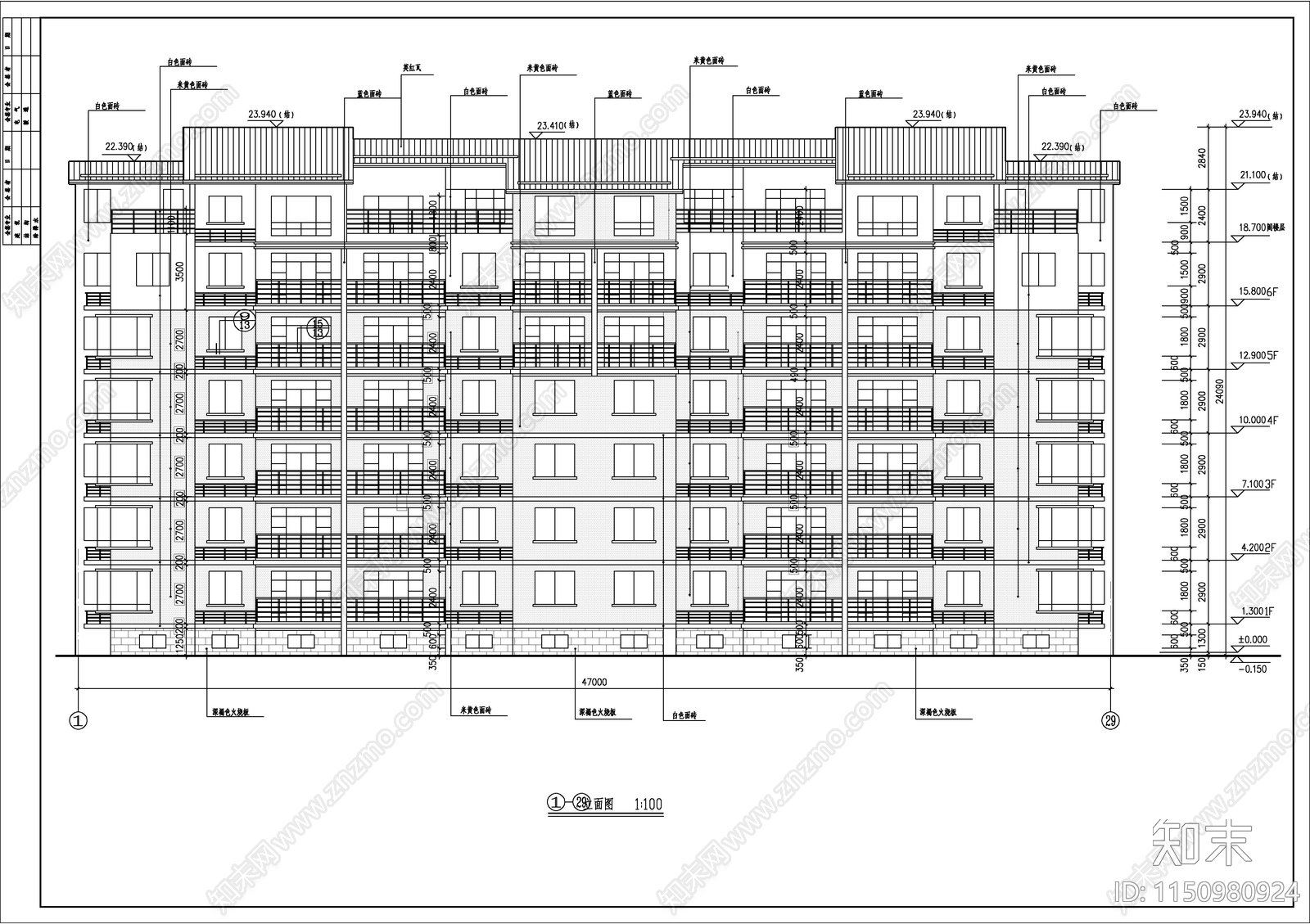 某小高层商住楼建筑cad施工图下载【ID:1150980924】