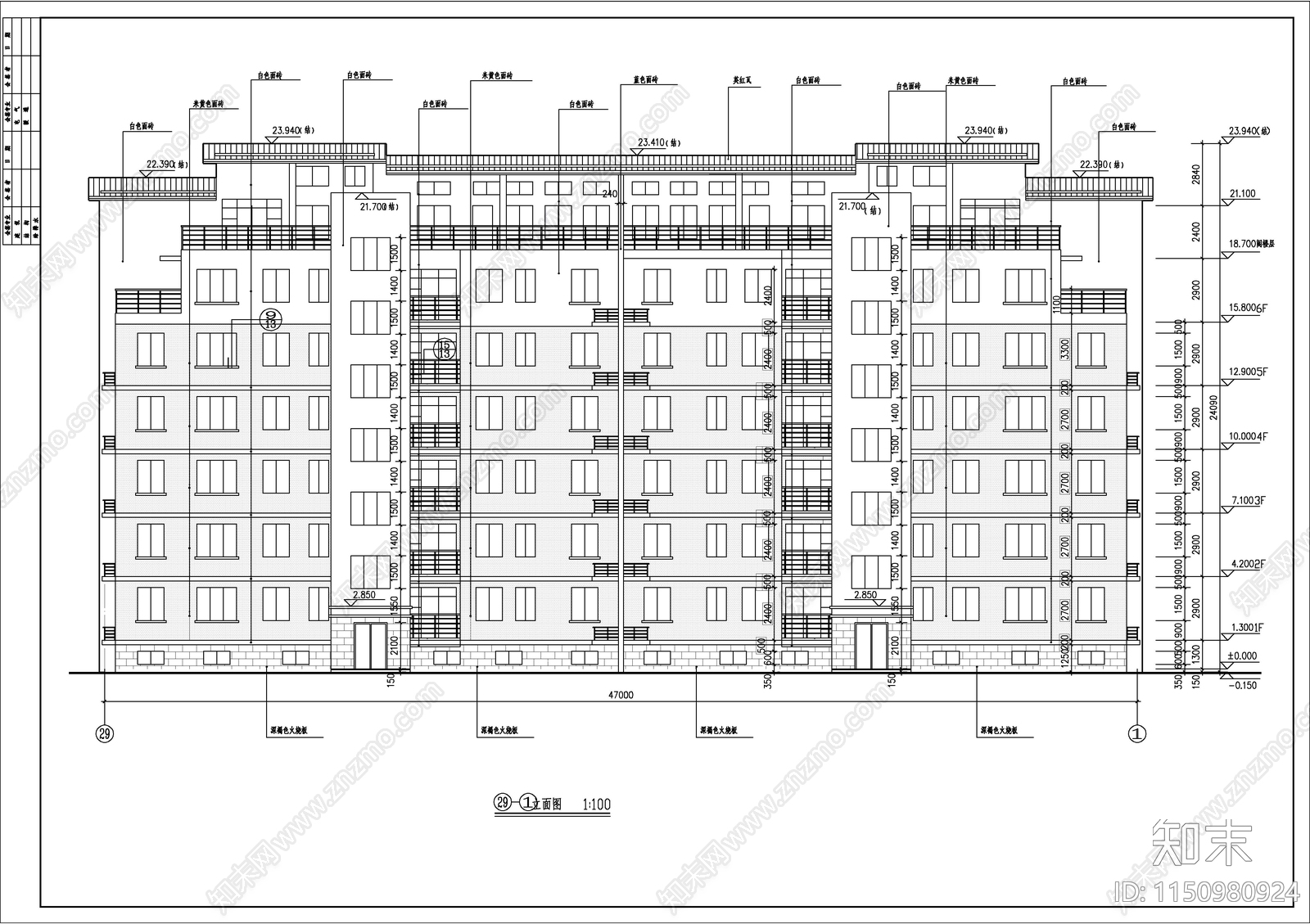 某小高层商住楼建筑cad施工图下载【ID:1150980924】