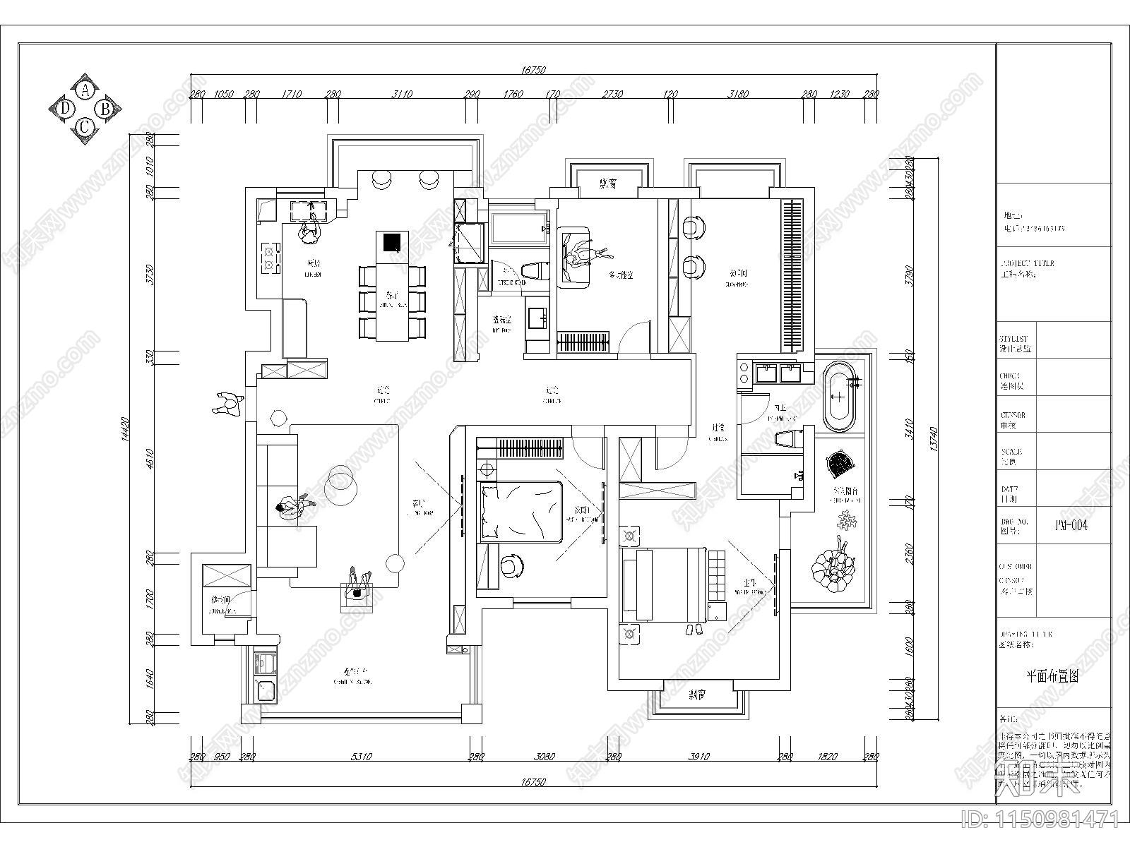 现代家居平层cad施工图下载【ID:1150981471】