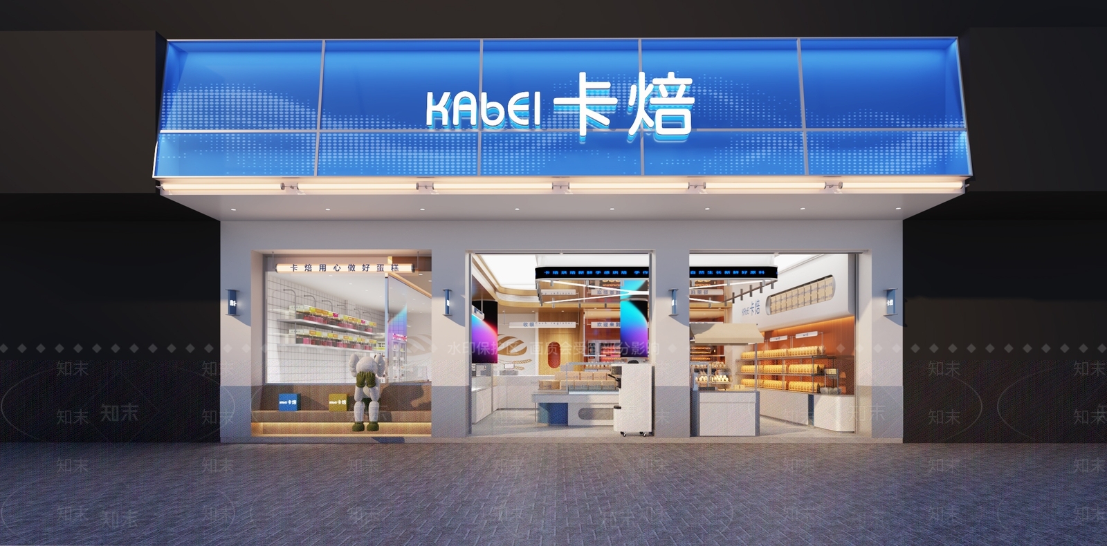 现代烘焙店门头设计3D模型下载【ID:1150982779】