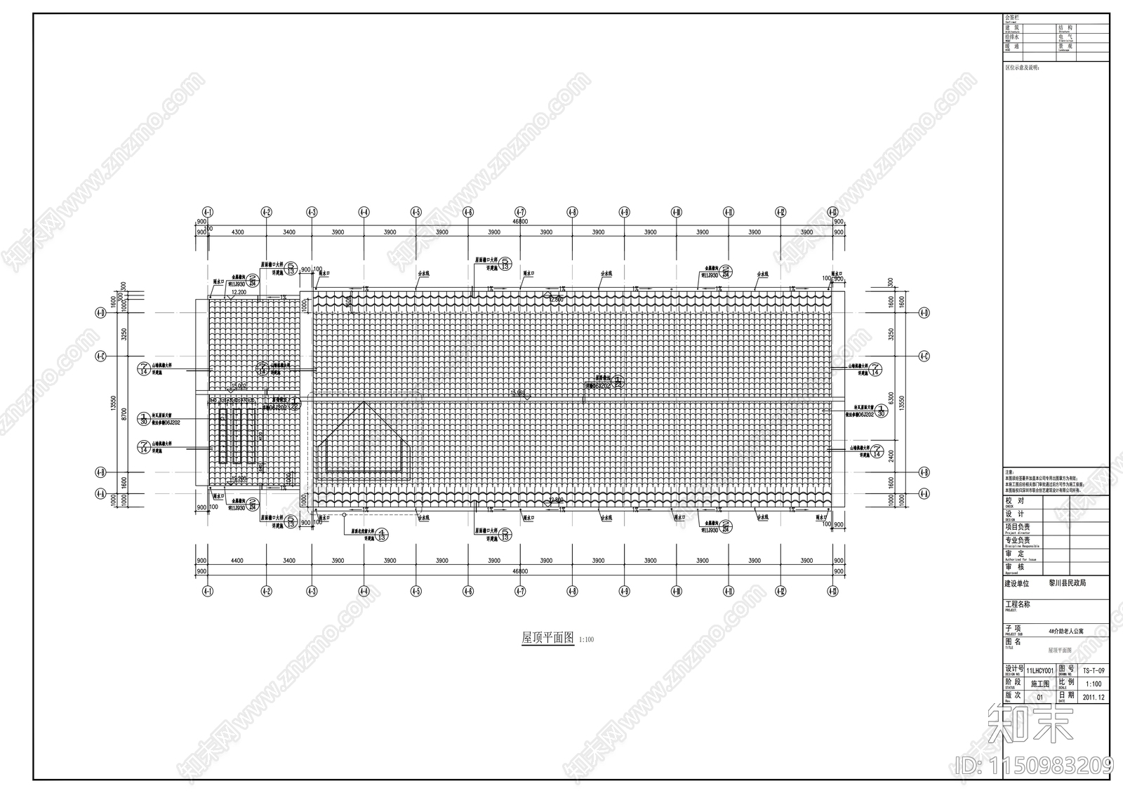 4层社会福利院中心建筑cad施工图下载【ID:1150983209】