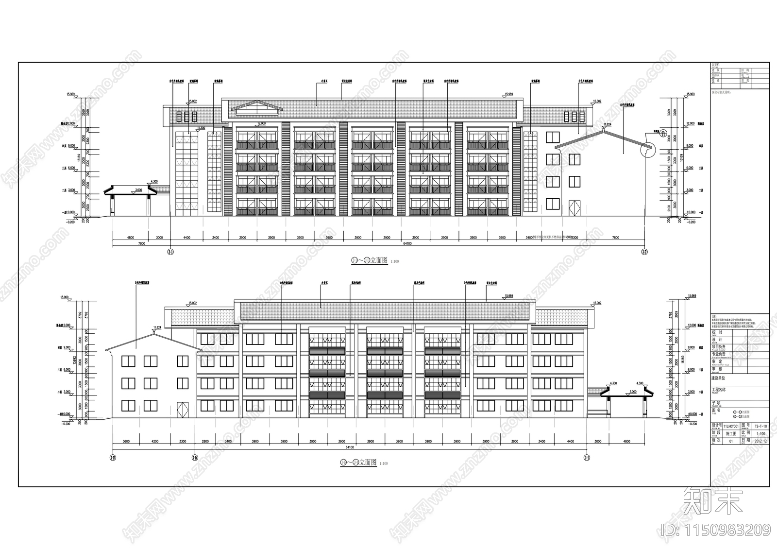 4层社会福利院中心建筑cad施工图下载【ID:1150983209】