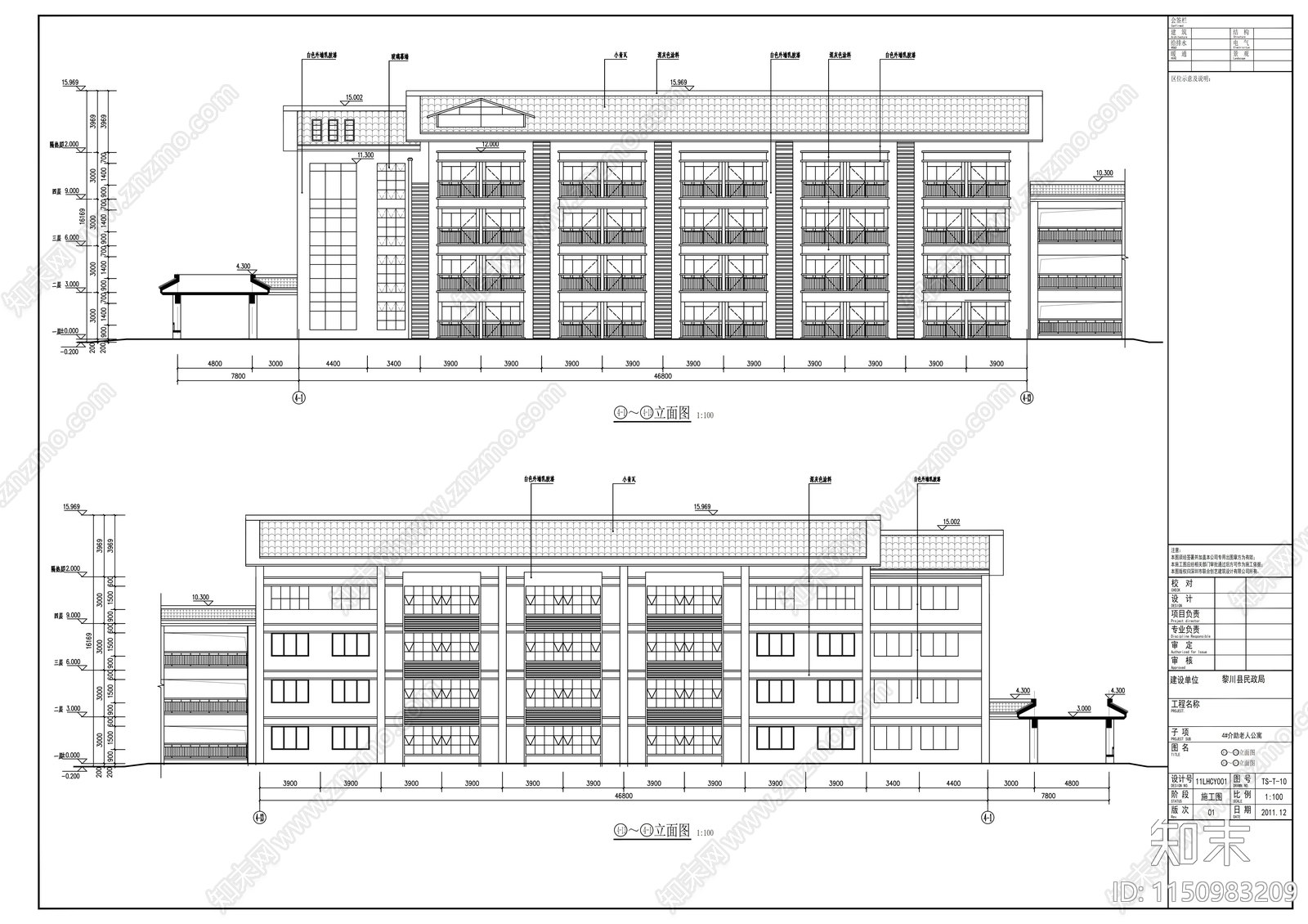 4层社会福利院中心建筑cad施工图下载【ID:1150983209】