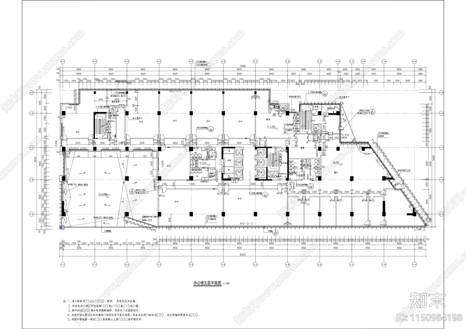 高层框剪结构省级中医院建筑cad施工图下载【ID:1150984198】