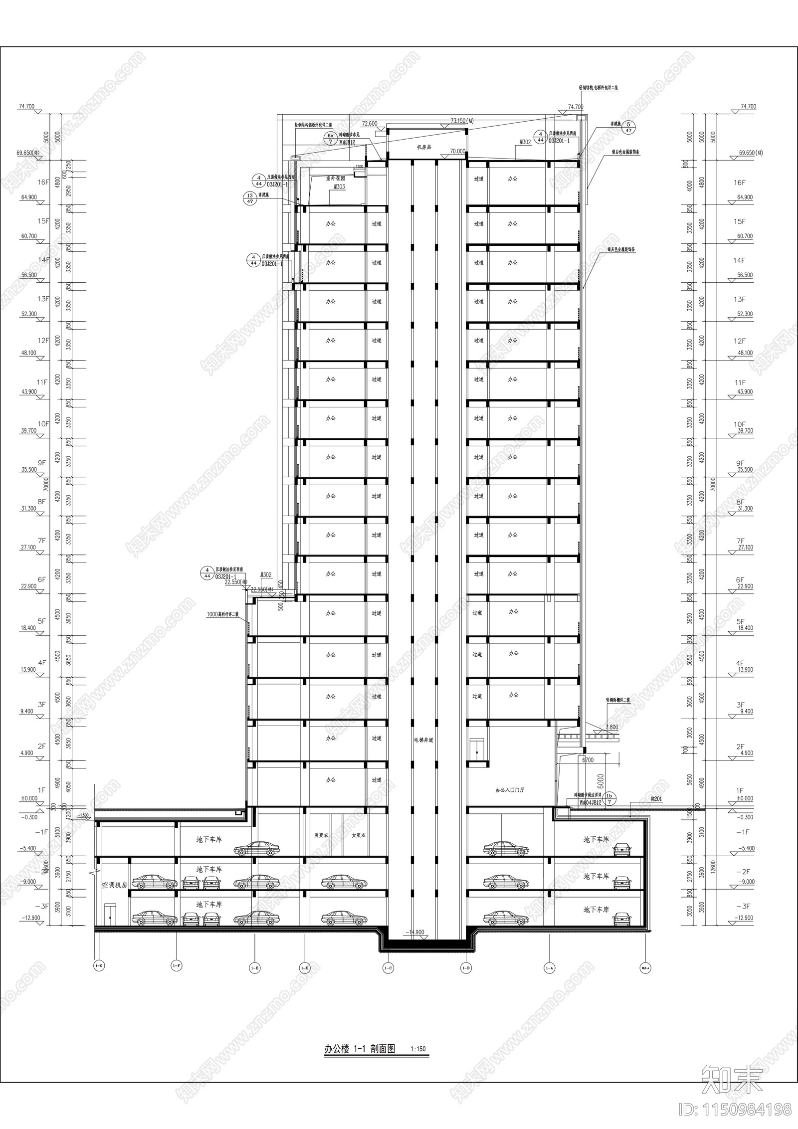 高层框剪结构省级中医院建筑cad施工图下载【ID:1150984198】