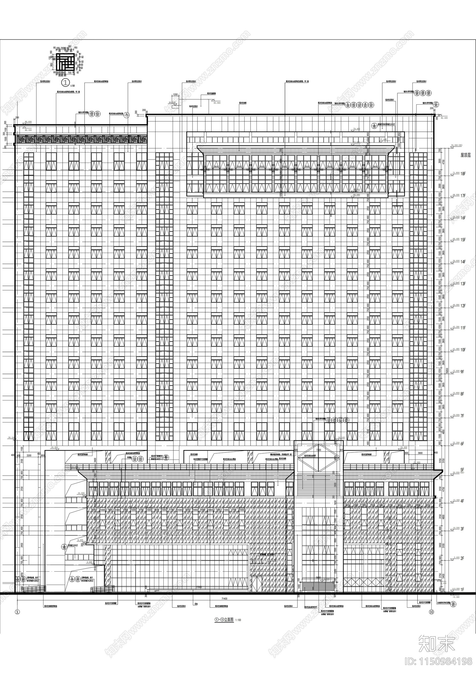 高层框剪结构省级中医院建筑cad施工图下载【ID:1150984198】