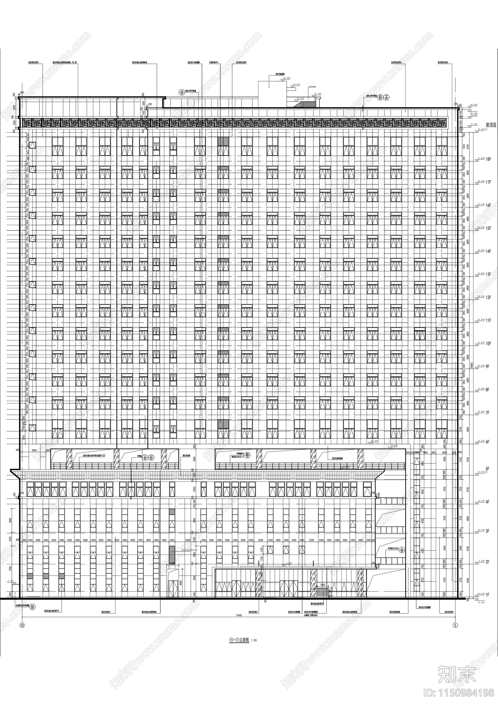 高层框剪结构省级中医院建筑cad施工图下载【ID:1150984198】