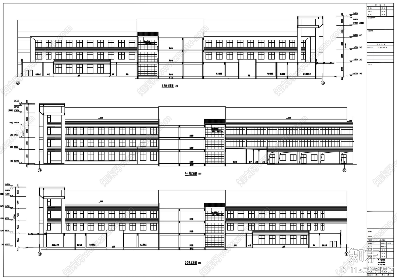 门诊医技楼建筑cad施工图下载【ID:1150984297】