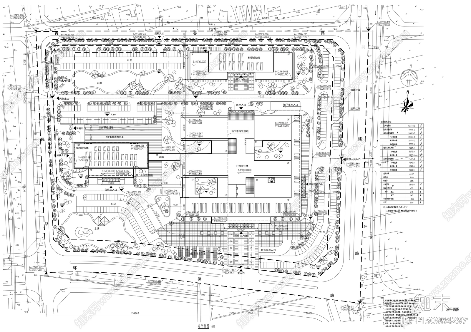 门诊医技楼建筑cad施工图下载【ID:1150984297】