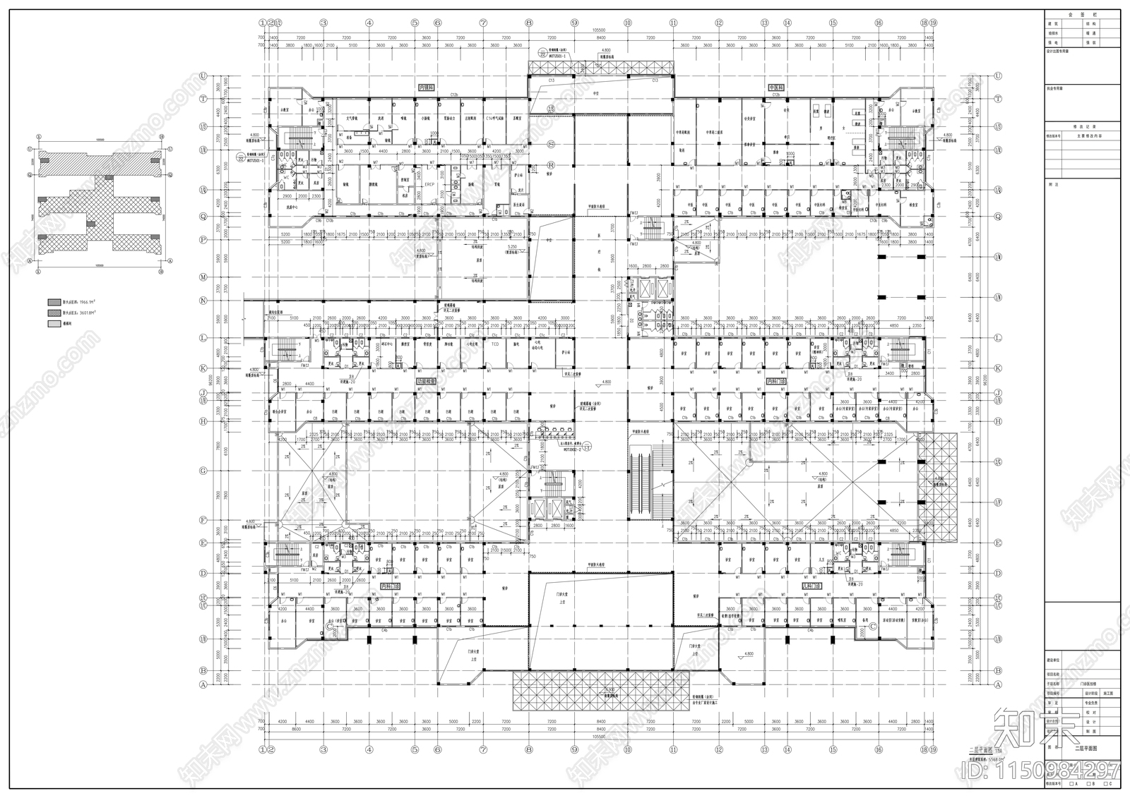 门诊医技楼建筑cad施工图下载【ID:1150984297】