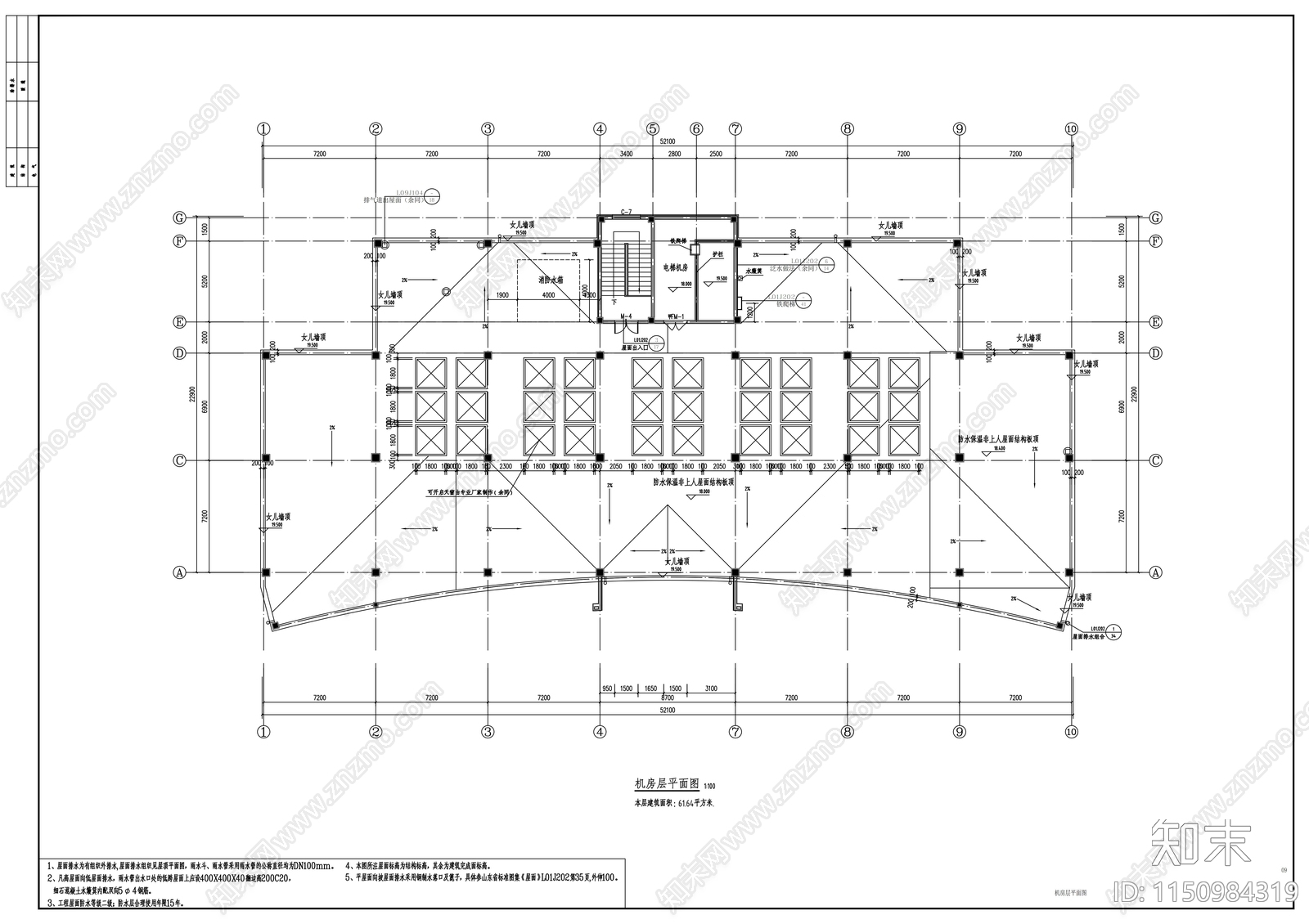 社会福利院五层综合楼建筑cad施工图下载【ID:1150984319】