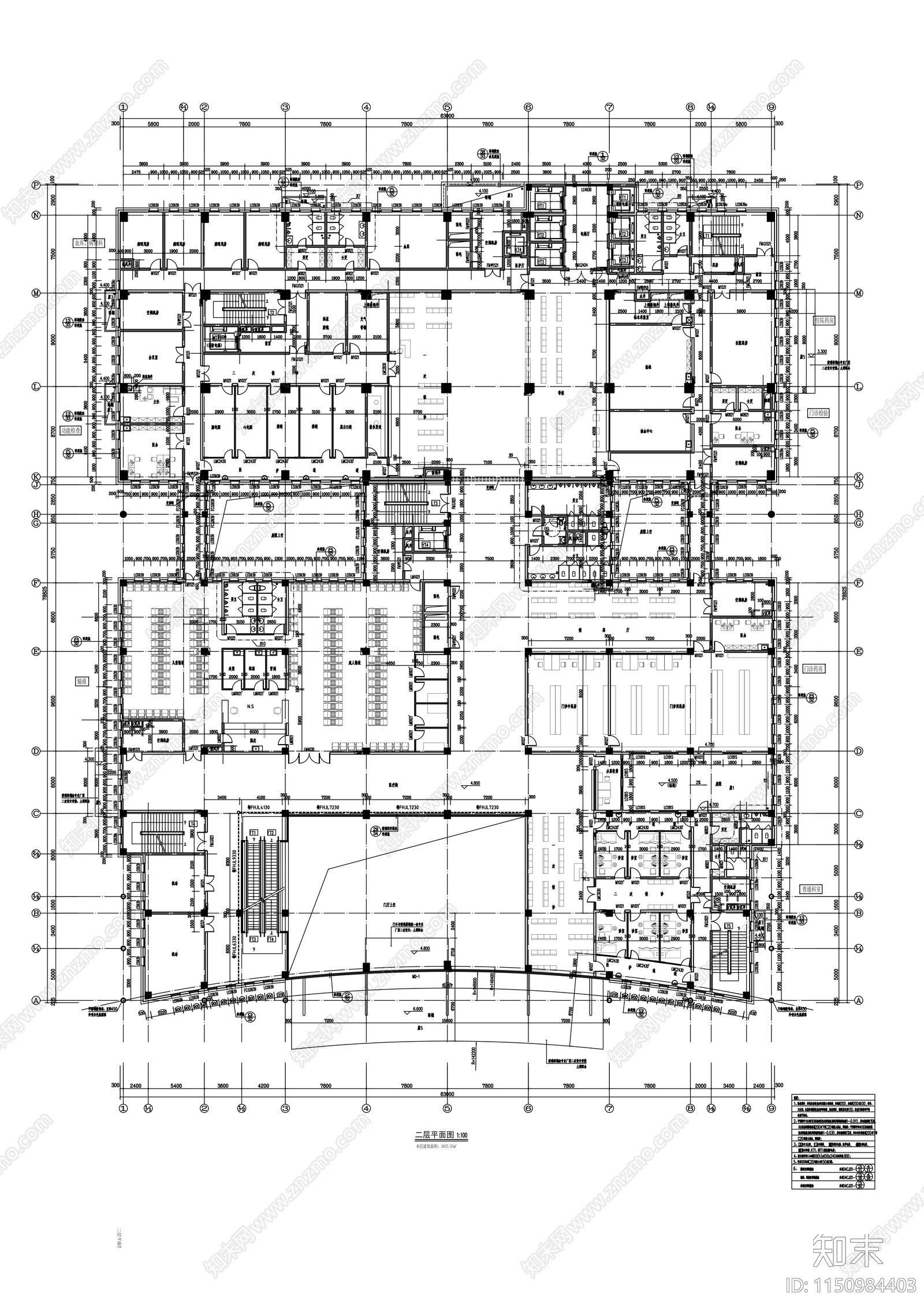 十二层急诊住院综合楼建筑cad施工图下载【ID:1150984403】