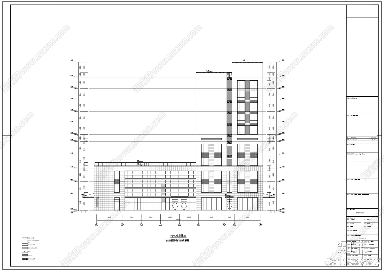 十二层现代风格医院建筑cad施工图下载【ID:1150984547】