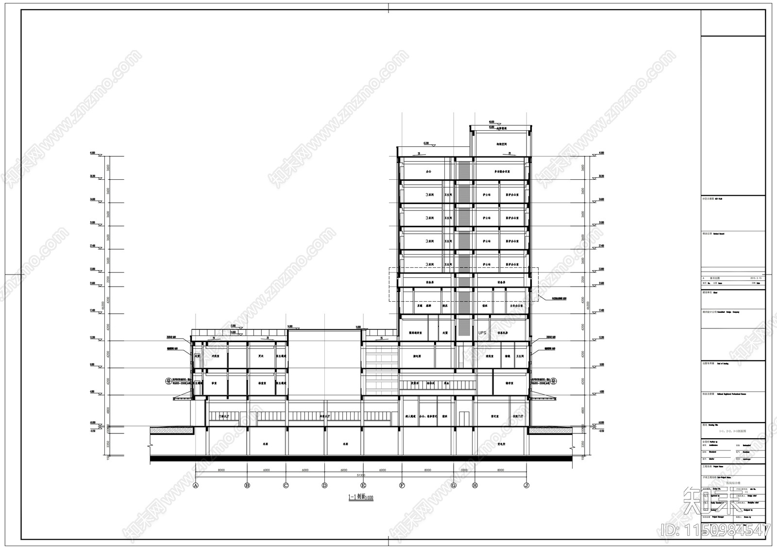 十二层现代风格医院建筑cad施工图下载【ID:1150984547】