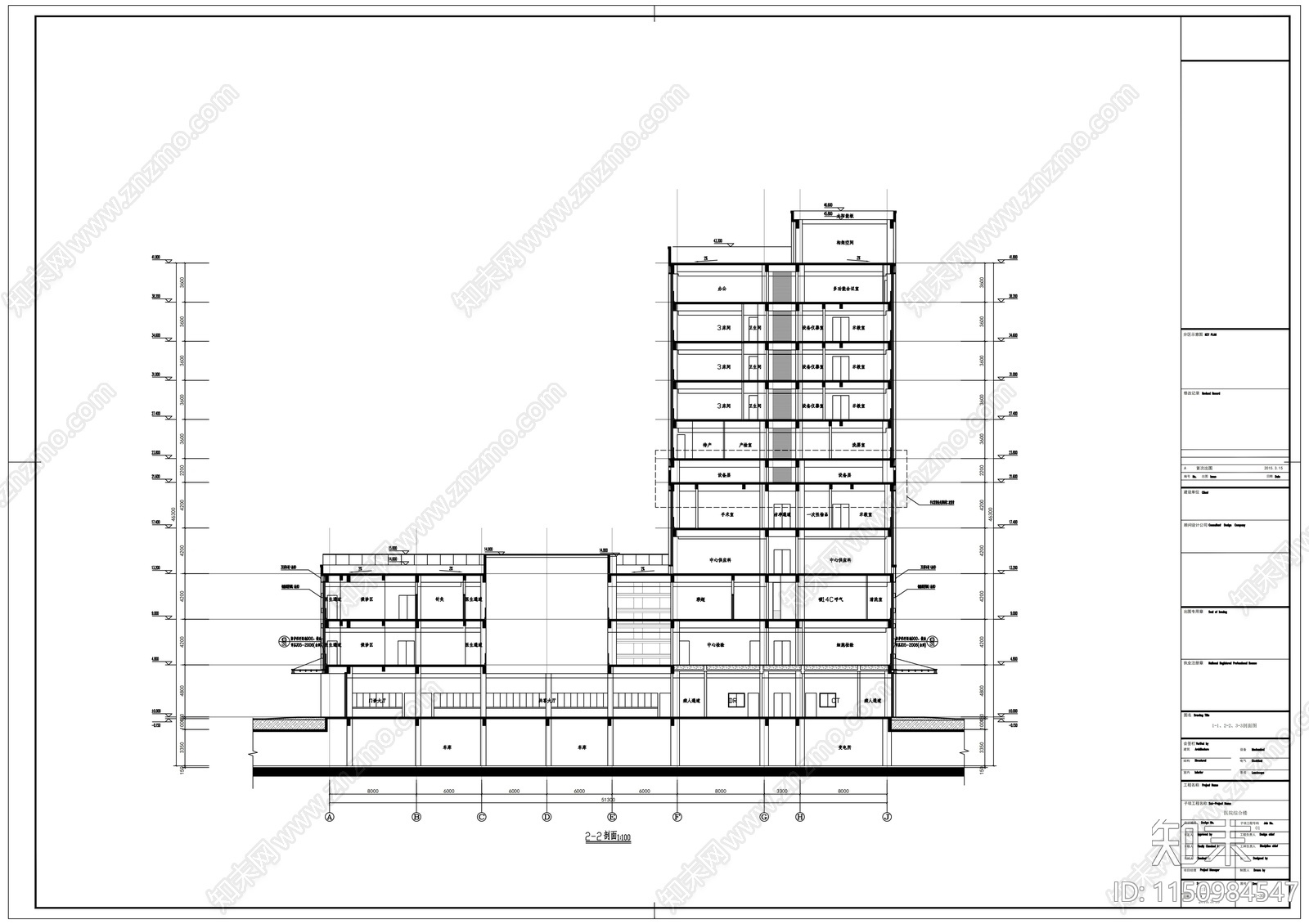 十二层现代风格医院建筑cad施工图下载【ID:1150984547】