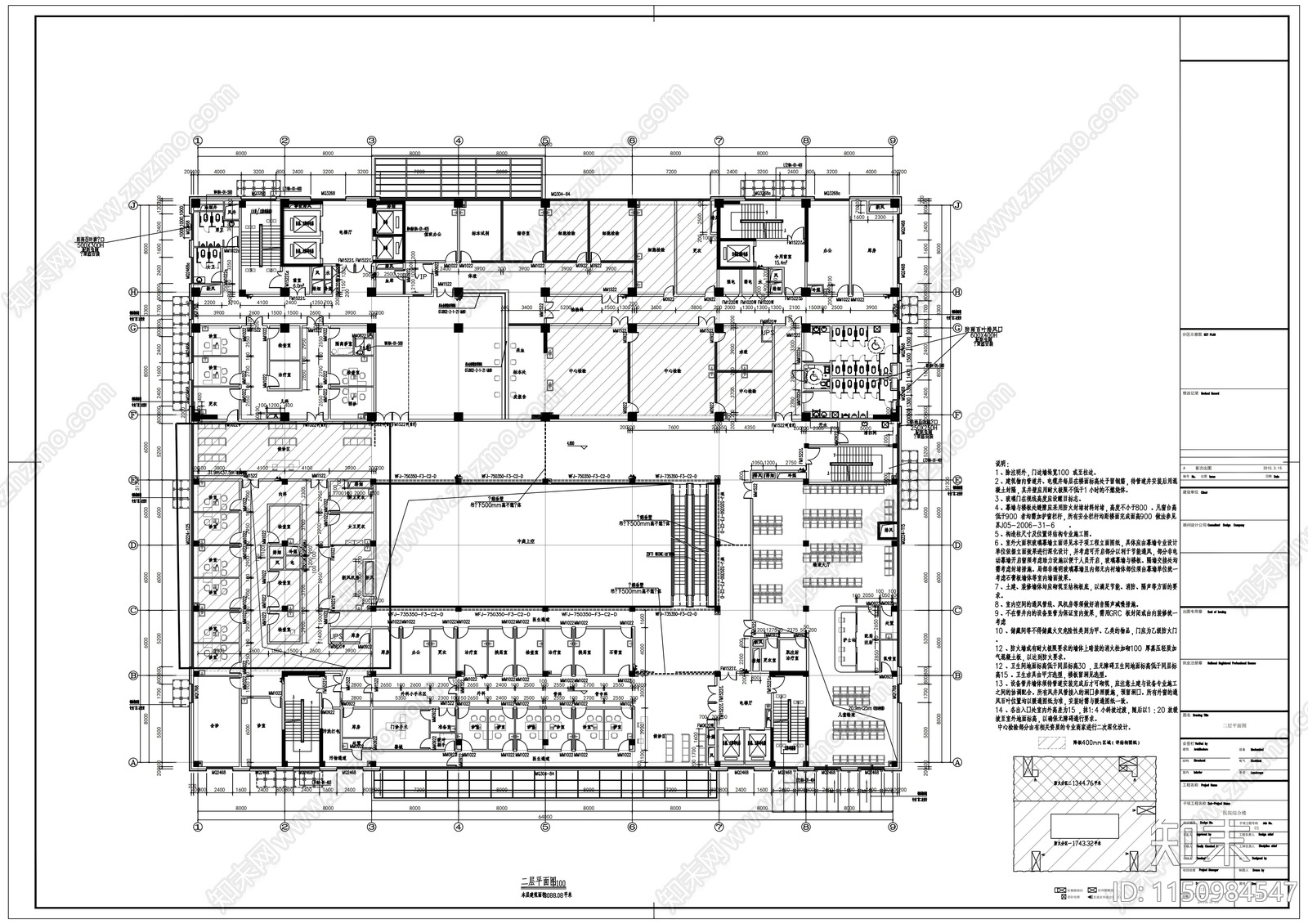 十二层现代风格医院建筑cad施工图下载【ID:1150984547】