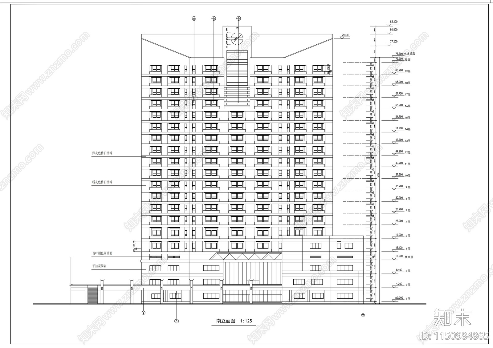 东阳市人民医院病房楼建筑cad施工图下载【ID:1150984865】