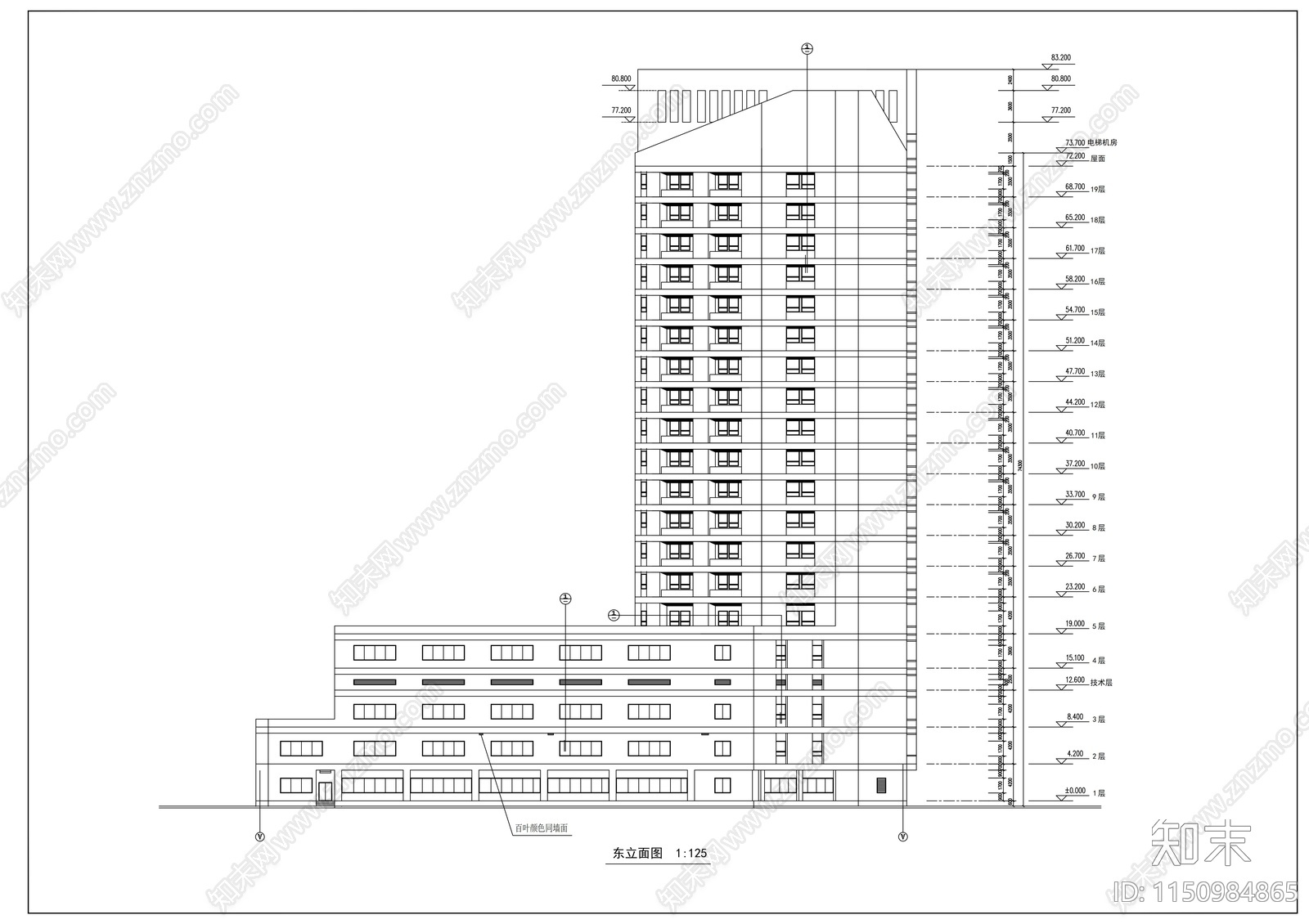 东阳市人民医院病房楼建筑cad施工图下载【ID:1150984865】