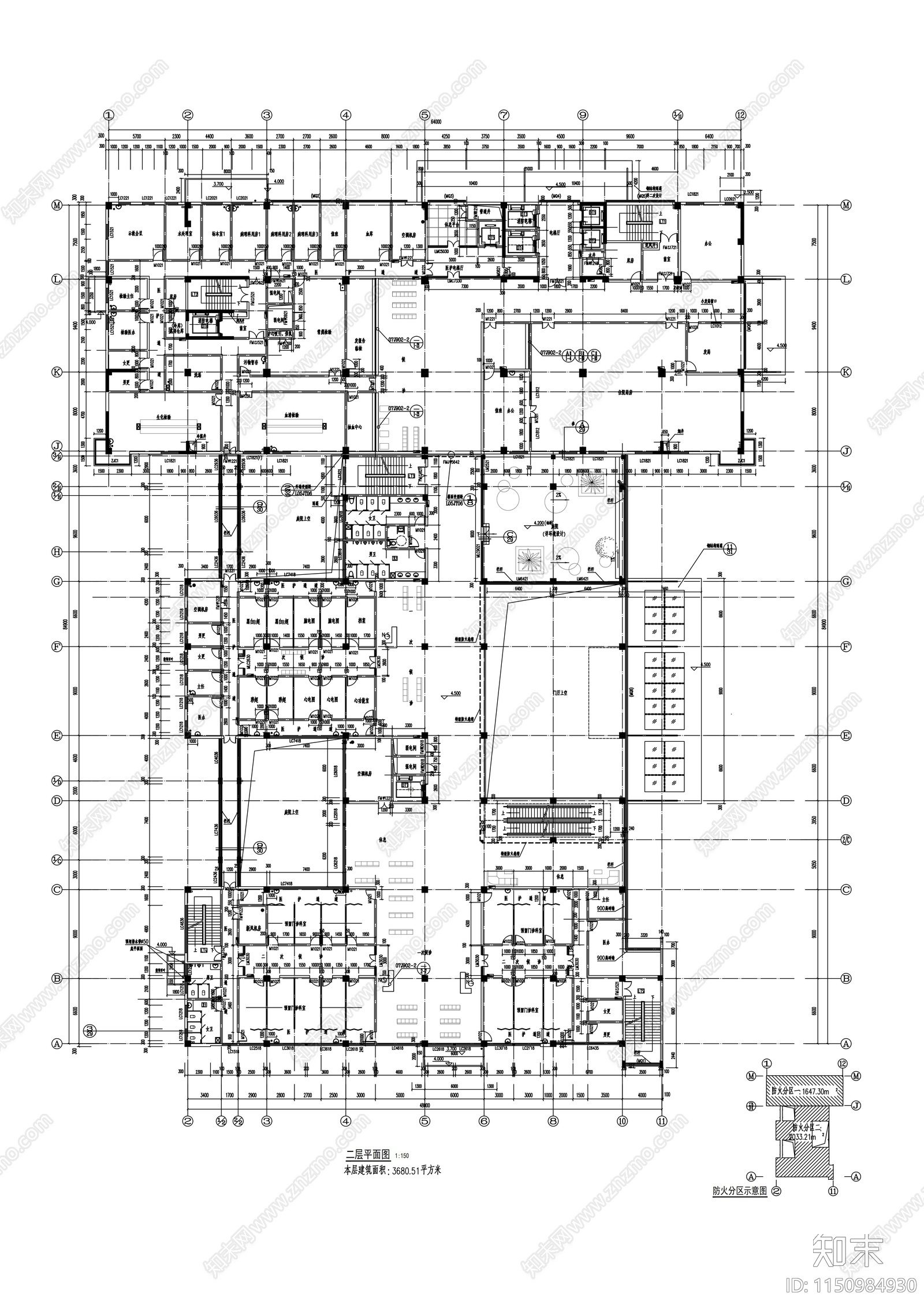 十一层医院门诊住院楼建筑cad施工图下载【ID:1150984930】