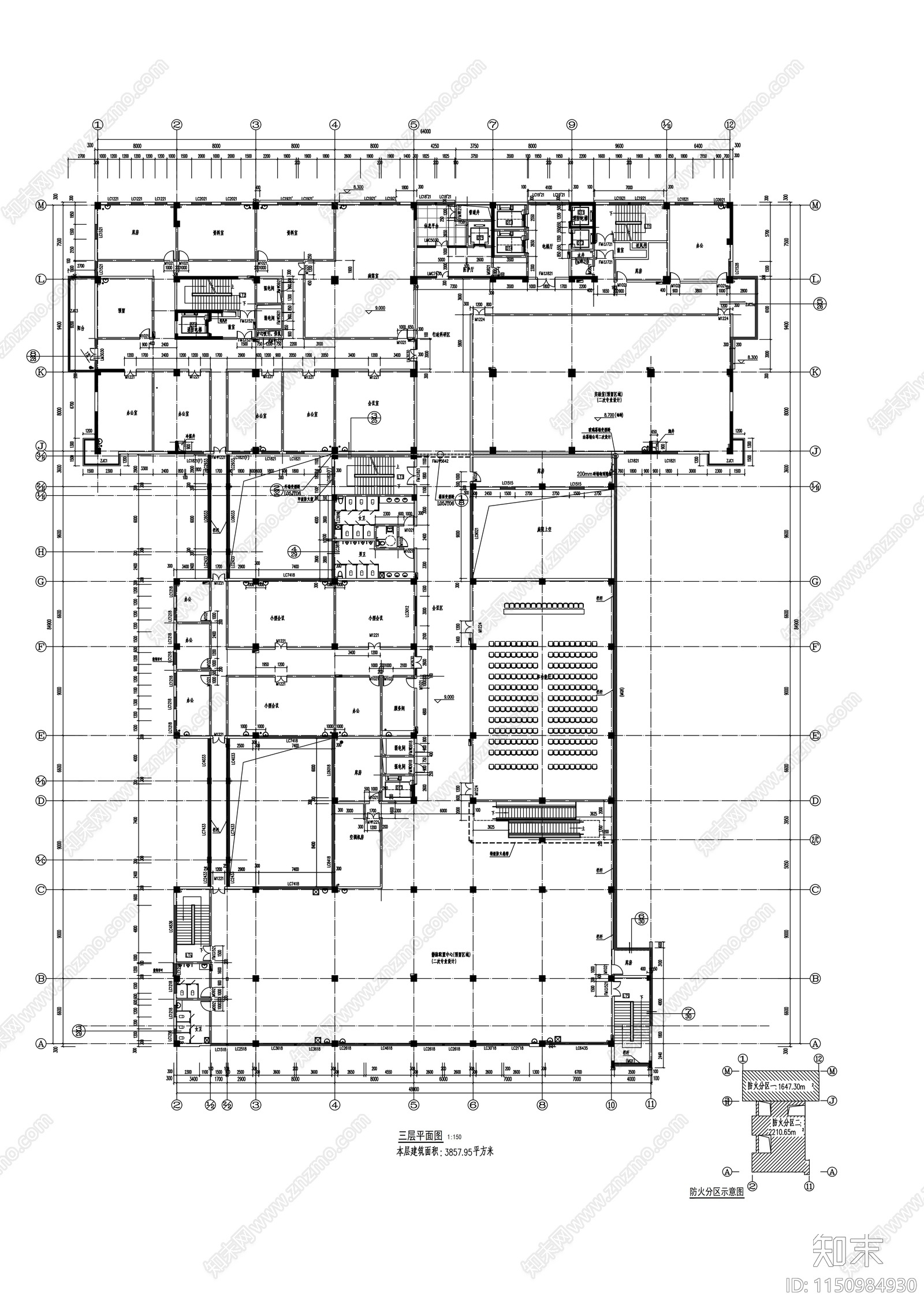 十一层医院门诊住院楼建筑cad施工图下载【ID:1150984930】