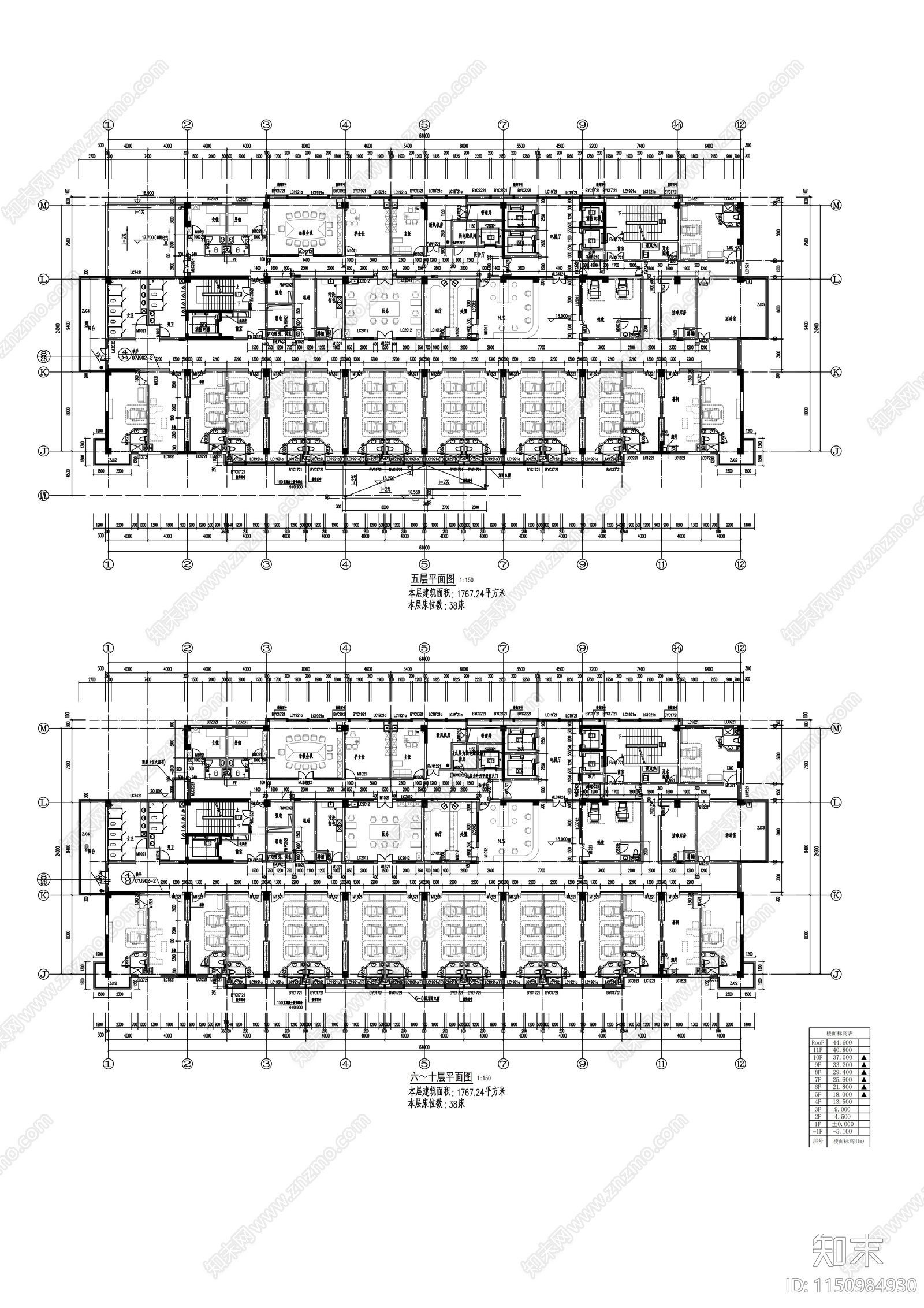 十一层医院门诊住院楼建筑cad施工图下载【ID:1150984930】