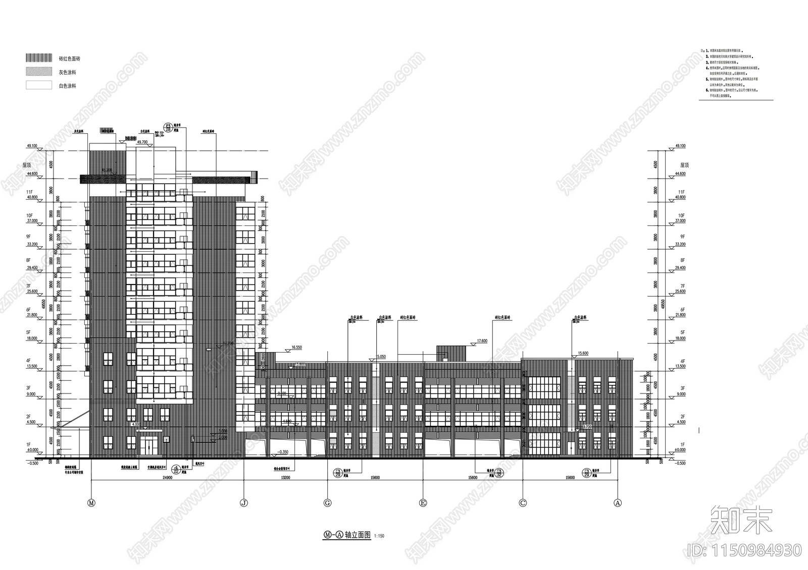 十一层医院门诊住院楼建筑cad施工图下载【ID:1150984930】