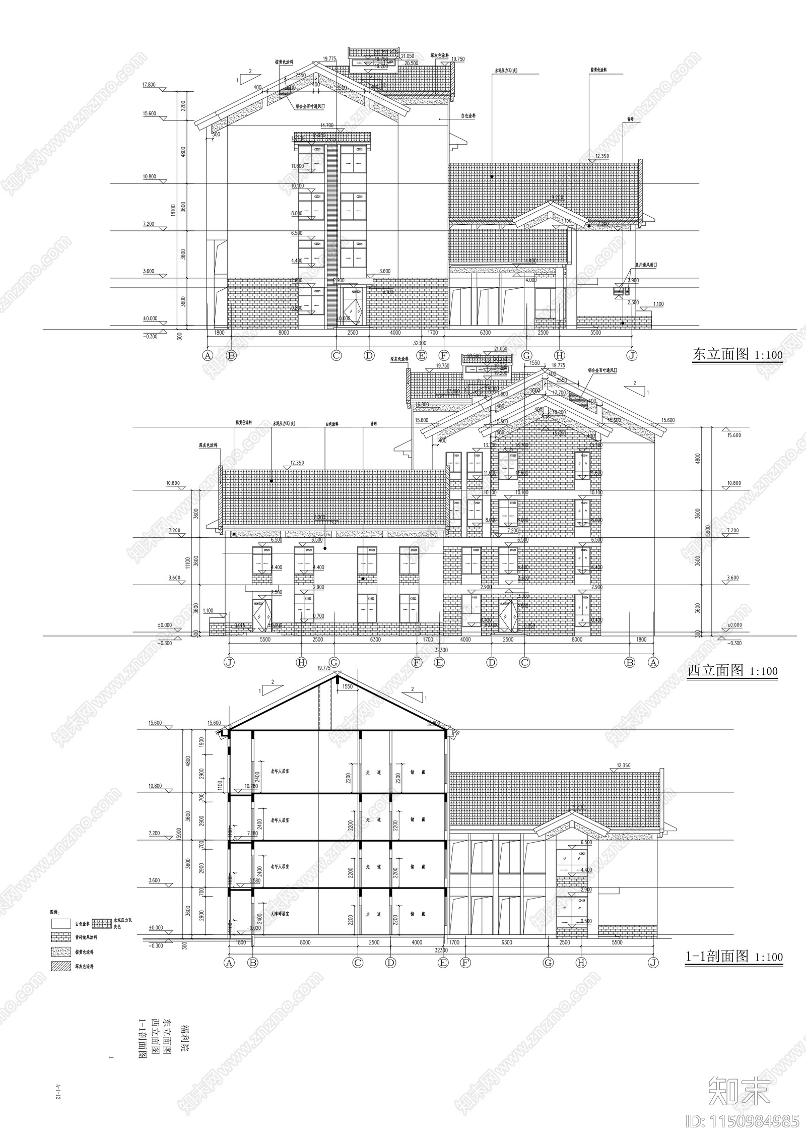 四层福利院建筑cad施工图下载【ID:1150984985】