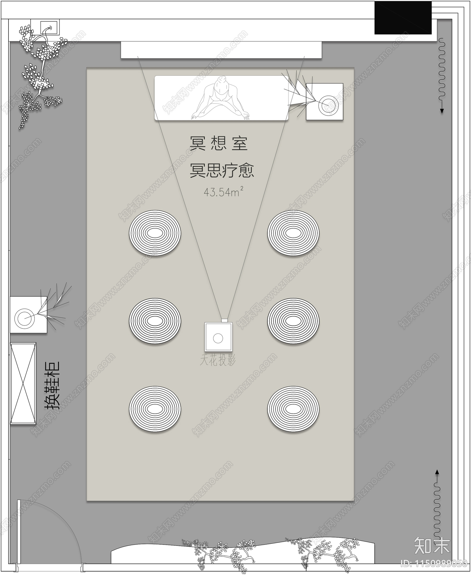 冥想室平面图施工图下载【ID:1150989050】