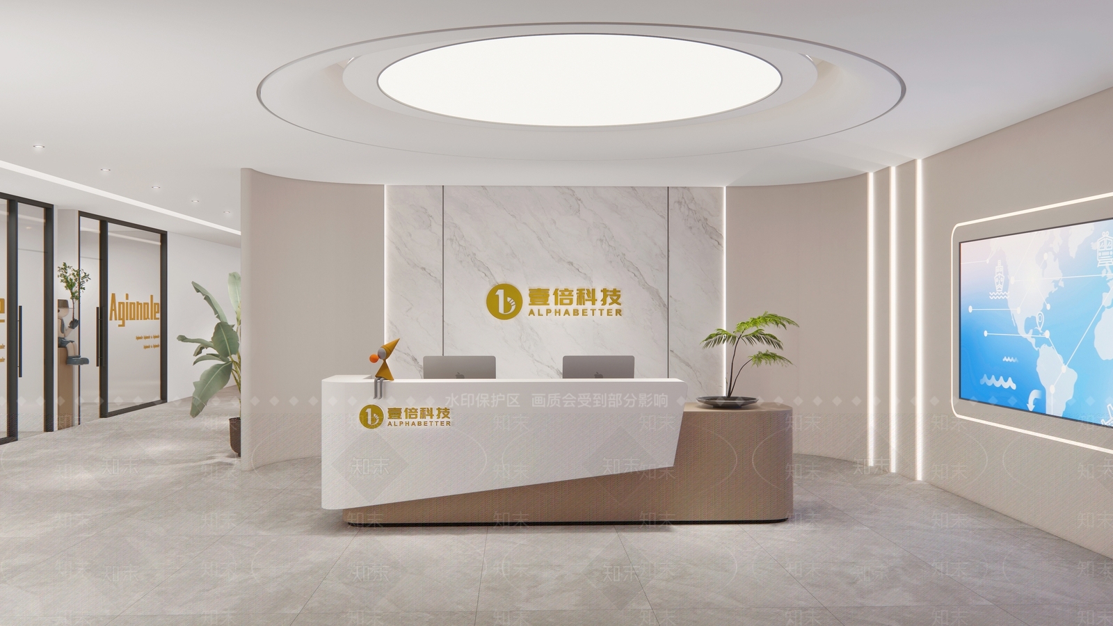 现代公司大堂SU模型下载【ID:1150989902】