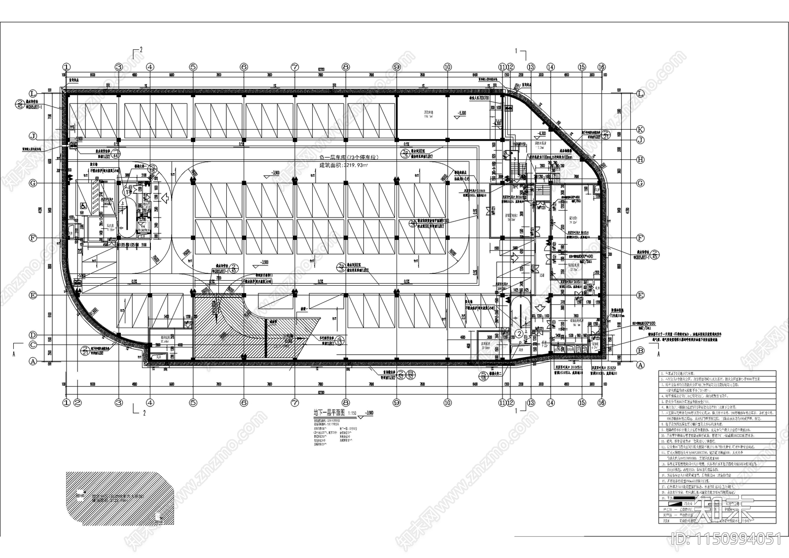 自动机械停车楼建筑结构水电施工图下载【ID:1150994051】