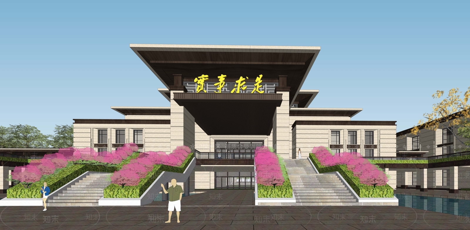 新中式干休所SU模型下载【ID:1150994127】