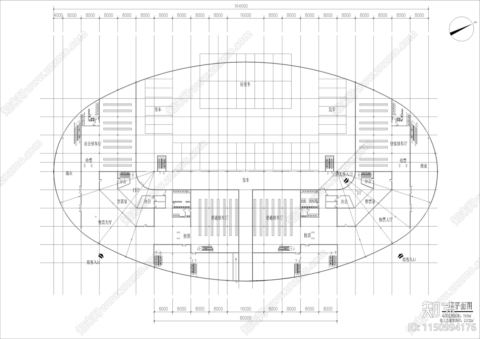 客运站汽车站公建施工图下载【ID:1150994176】